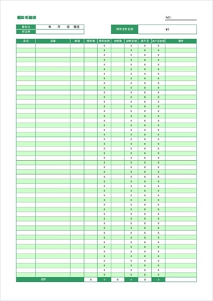 無料のエクセル棚卸表テンプレートまとめ